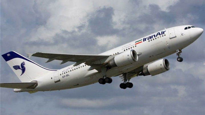 سرپرست جدید شرکت هواپیمایی جمهوری اسلامی ایران معرفی شد