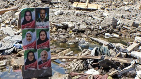 رونمایی از تقویم تاریک در فرهنگسرای اندیشه