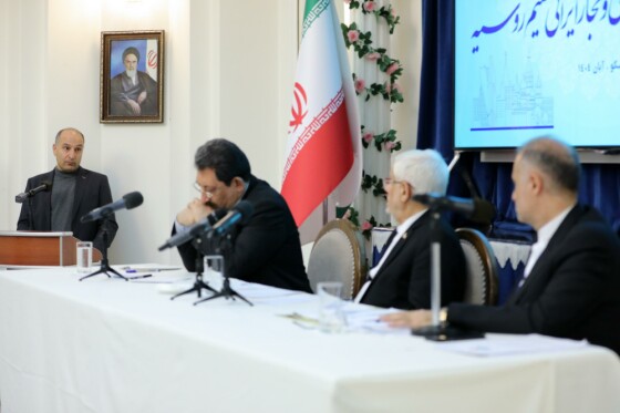 دیدار با فعالین اقتصادی و تجار ایرانی مقیم روسیه