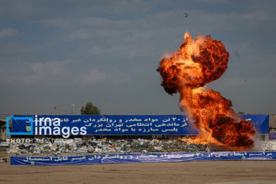 امحای ۲۰ تن مواد مخدر