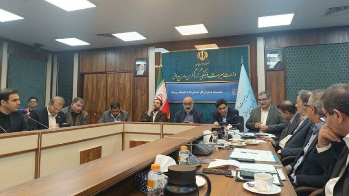 بیش از ۱۴۰۰رویداد گردشگری در کشور برگزار می‌شود