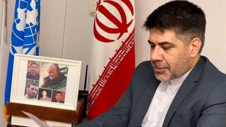 آزمون یک جهان متعهد به آینده ای سبز