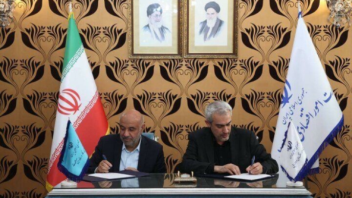 موافقتنامه تسهیل اعطای اعتبار مالیاتی امضا شد