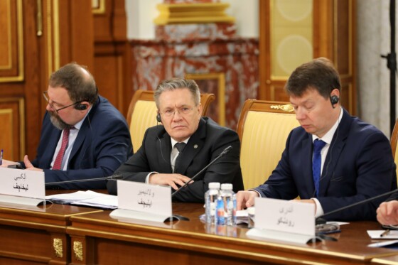 دیدار معاون اول رئيس‌جمهور با نخست وزیر روسیه