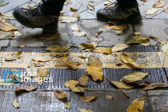 هفته دیزاین تهران