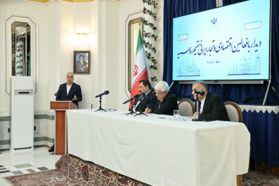 دیدار با فعالین اقتصادی و تجار ایرانی مقیم روسیه