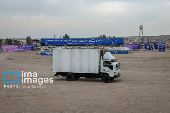 امحای ۲۰ تن مواد مخدر