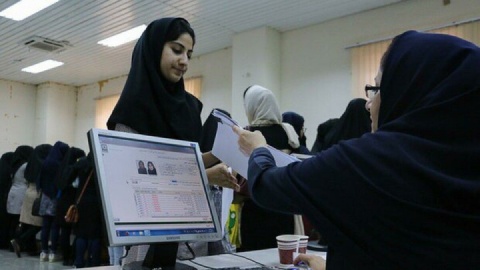 دانشجویان متأهل ۲ برابر مجردها وام میگیرند