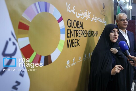 همایش هفته جهانی کارآفرینی