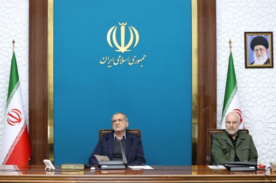 جلسه شورای عالی انقلاب فرهنگی