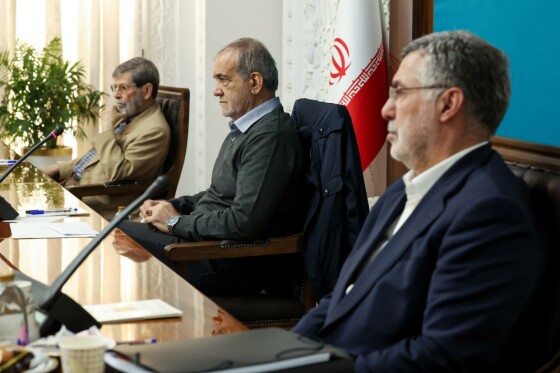 جلسه پیگیری اجرای طرح پزشک خانواده