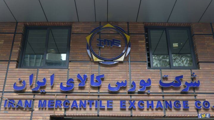 اوراق سلف برای پرداخت بدهی واحدهای تولیدی طراحی شد