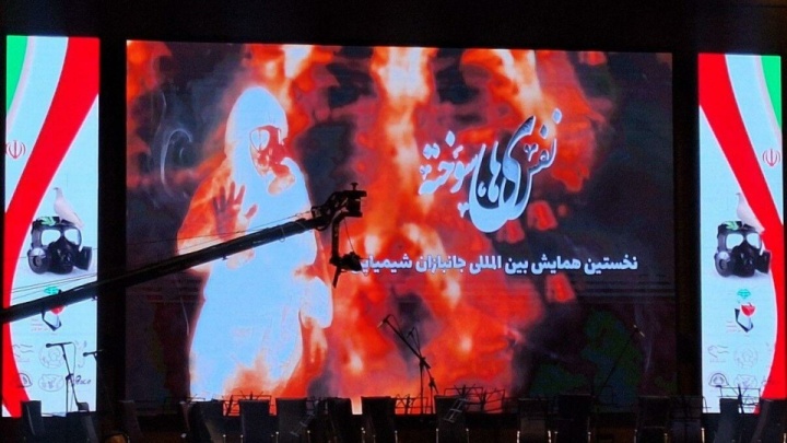 بیش از ۷۱ هزار جانباز شیمیایی در کشور؛ حدود هزار نفر از آن‌ها زن هستند