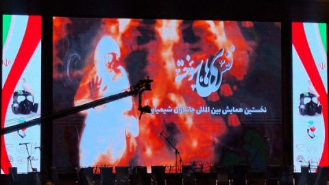 بیش از ۷۱ هزار جانباز شیمیایی در کشور؛ حدود هزار نفر از آن‌ها زن هستند