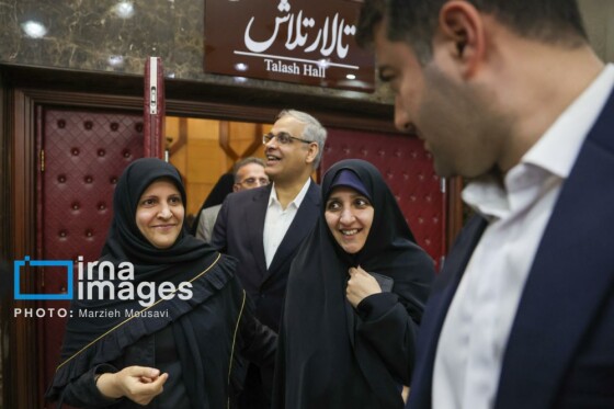 همایش هفته جهانی کارآفرینی