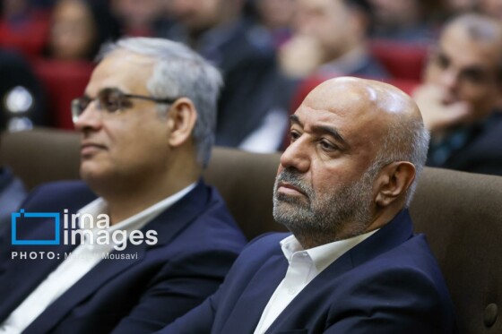 همایش هفته جهانی کارآفرینی