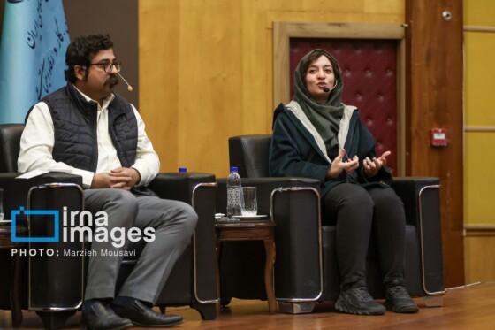 همایش هفته جهانی کارآفرینی