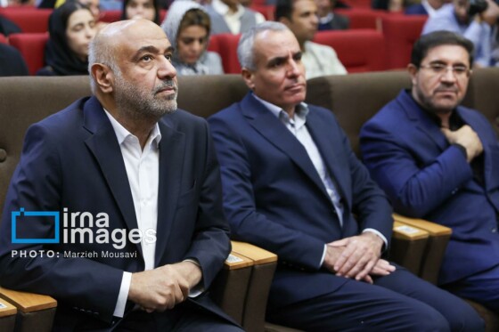 همایش هفته جهانی کارآفرینی