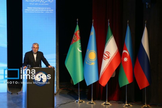 اجلاس استانداران استان‌های ساحلی کشورهای حاشیه خزر