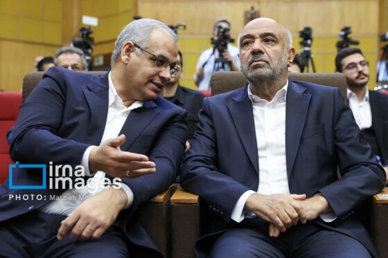 همایش هفته جهانی کارآفرینی