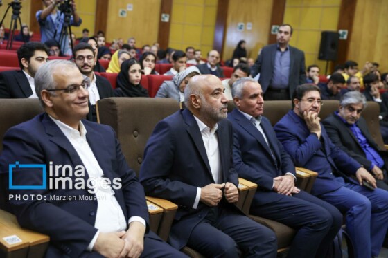 همایش هفته جهانی کارآفرینی