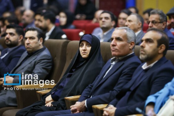 همایش هفته جهانی کارآفرینی