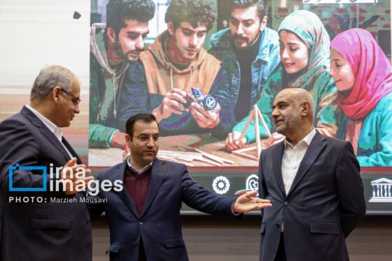 همایش هفته جهانی کارآفرینی