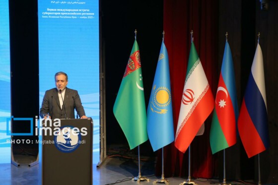 اجلاس استانداران استان‌های ساحلی کشورهای حاشیه خزر
