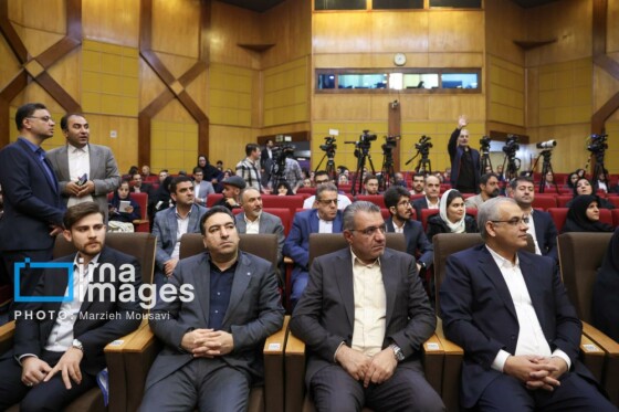 همایش هفته جهانی کارآفرینی