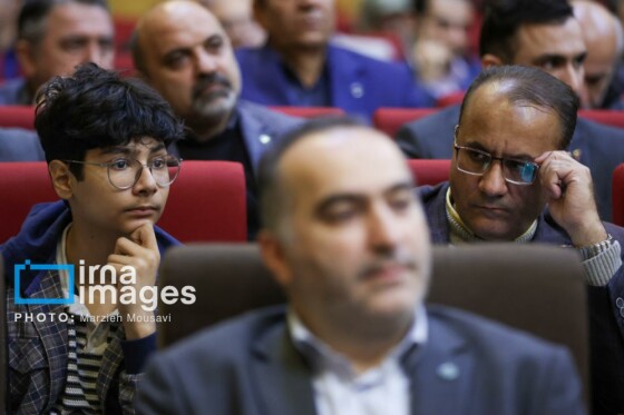 همایش هفته جهانی کارآفرینی