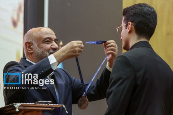 همایش هفته جهانی کارآفرینی