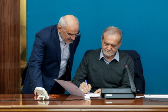 جلسه پیگیری اجرای طرح پزشک خانواده