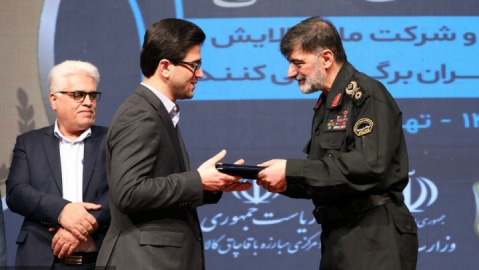 فیلم/ نخستین همایش ملی مقابله با قاچاق سوخت