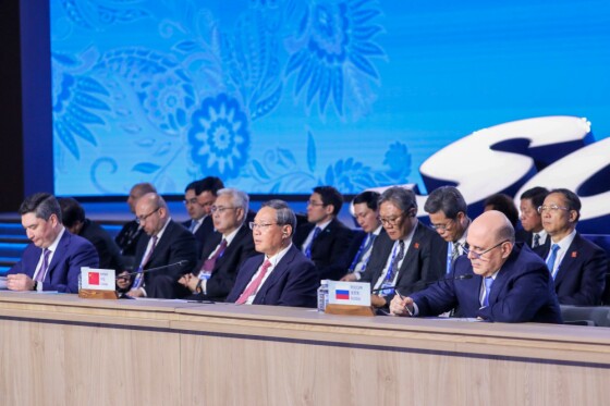 حضور معاون اول رئیس‌جمهور در نشست شورای نخست وزیران سازمان همکاری شانگهای