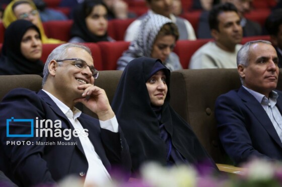 همایش هفته جهانی کارآفرینی