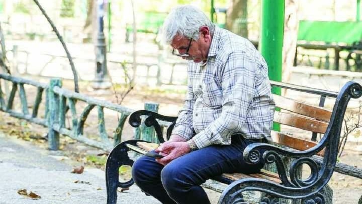 آغاز پرداخت حقوق آبان ماه بازنشستگان و مستمری‌بگیران تأمین اجتماعی