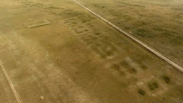 کشف یک شهر ۳۶۰۰ساله