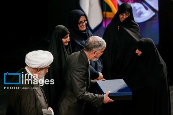 رویداد ملی قهرمان