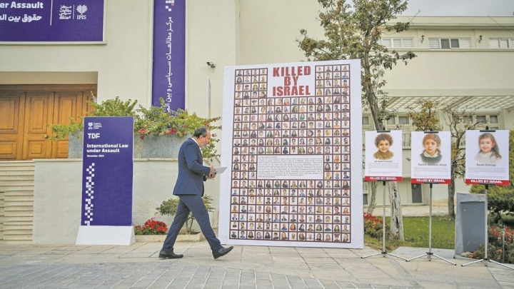 ایستادگی ایران دربرابر یکجانبه گرایی آمریکا