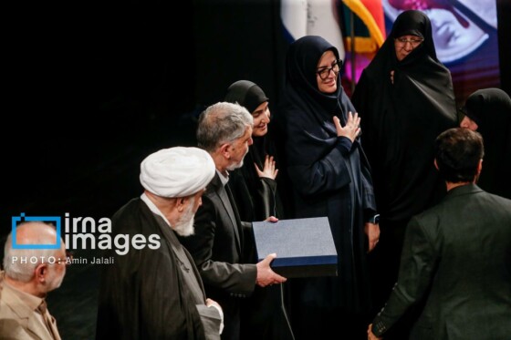 رویداد ملی قهرمان