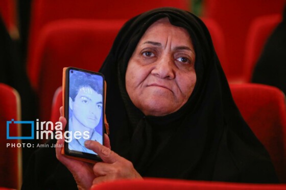 رویداد ملی قهرمان