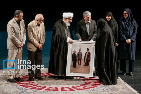 رویداد ملی قهرمان