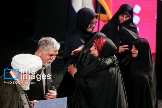 رویداد ملی قهرمان