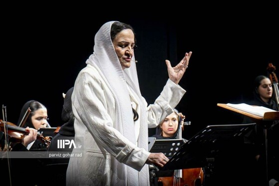 ارکستر میترا با «شب شاهنامه» در تالار وحدت