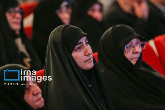 رویداد ملی قهرمان