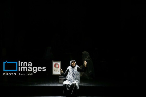 رویداد ملی قهرمان