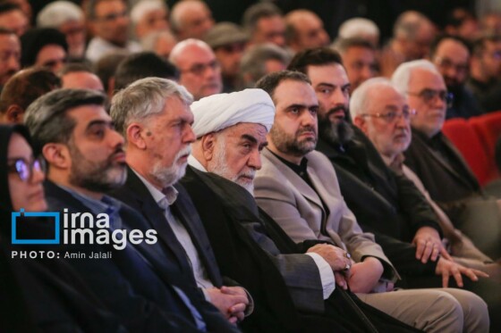 رویداد ملی قهرمان