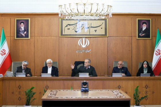 جلسه هیئت دولتجلسه هیئت دولتجلسه هیئت دولتجلسه هیئت دولتجلسه هیئت دولت