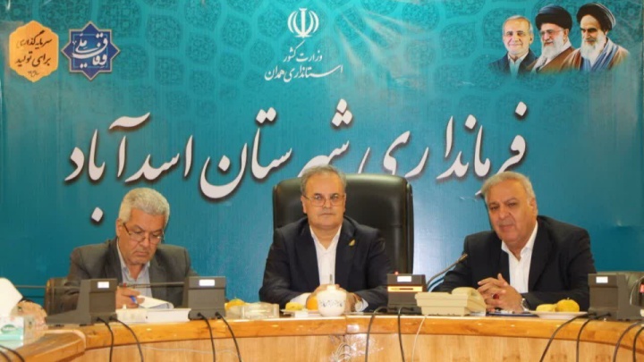 معاون وزیر کشاورزی: واردات سه میلیارد دلار کاهش یافته است