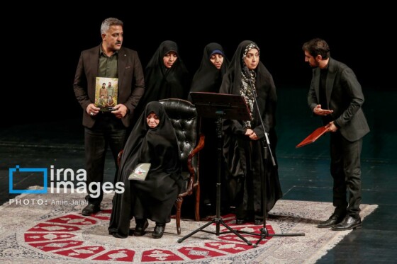 رویداد ملی قهرمان